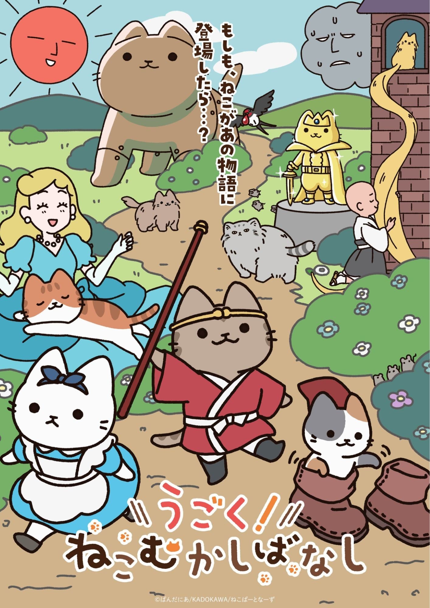 封面