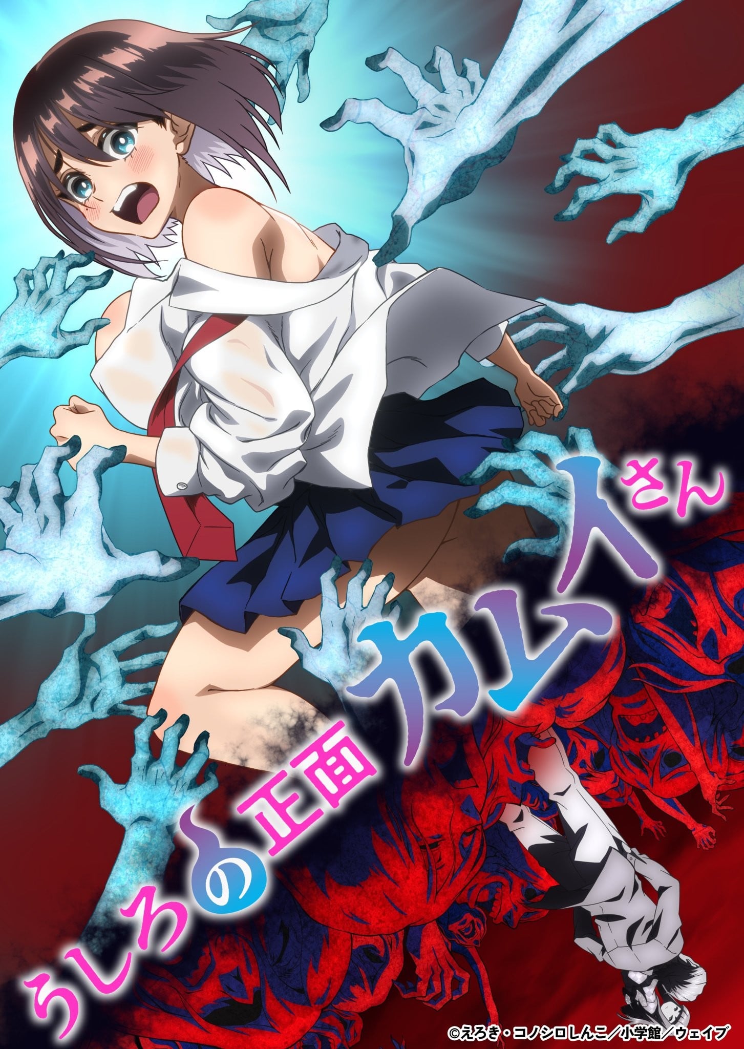 封面