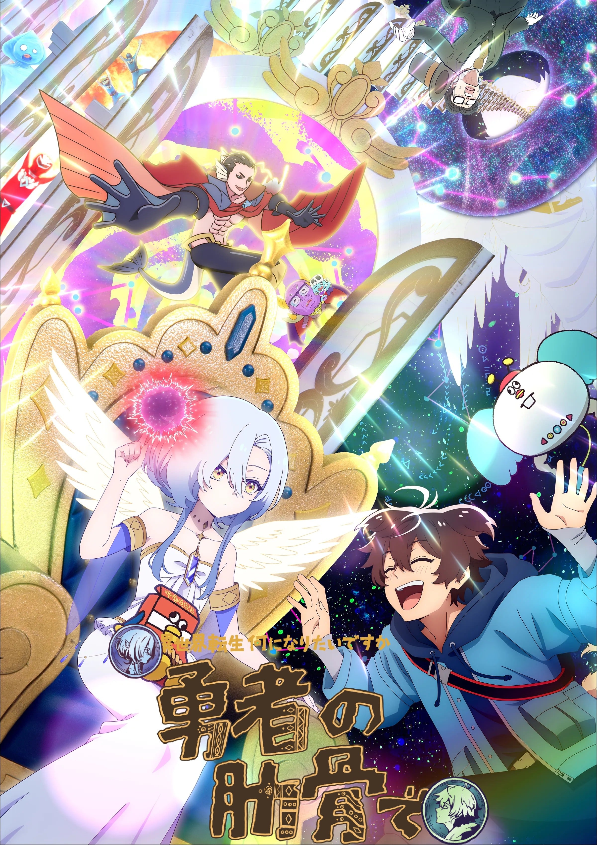 封面