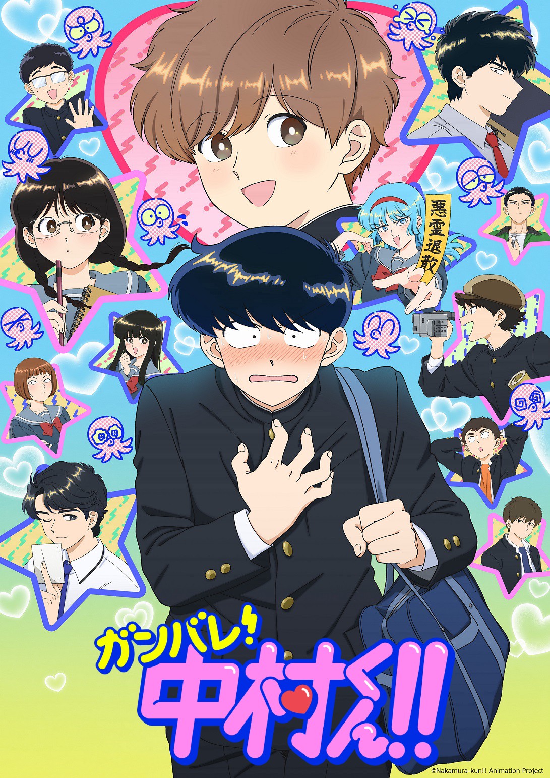封面