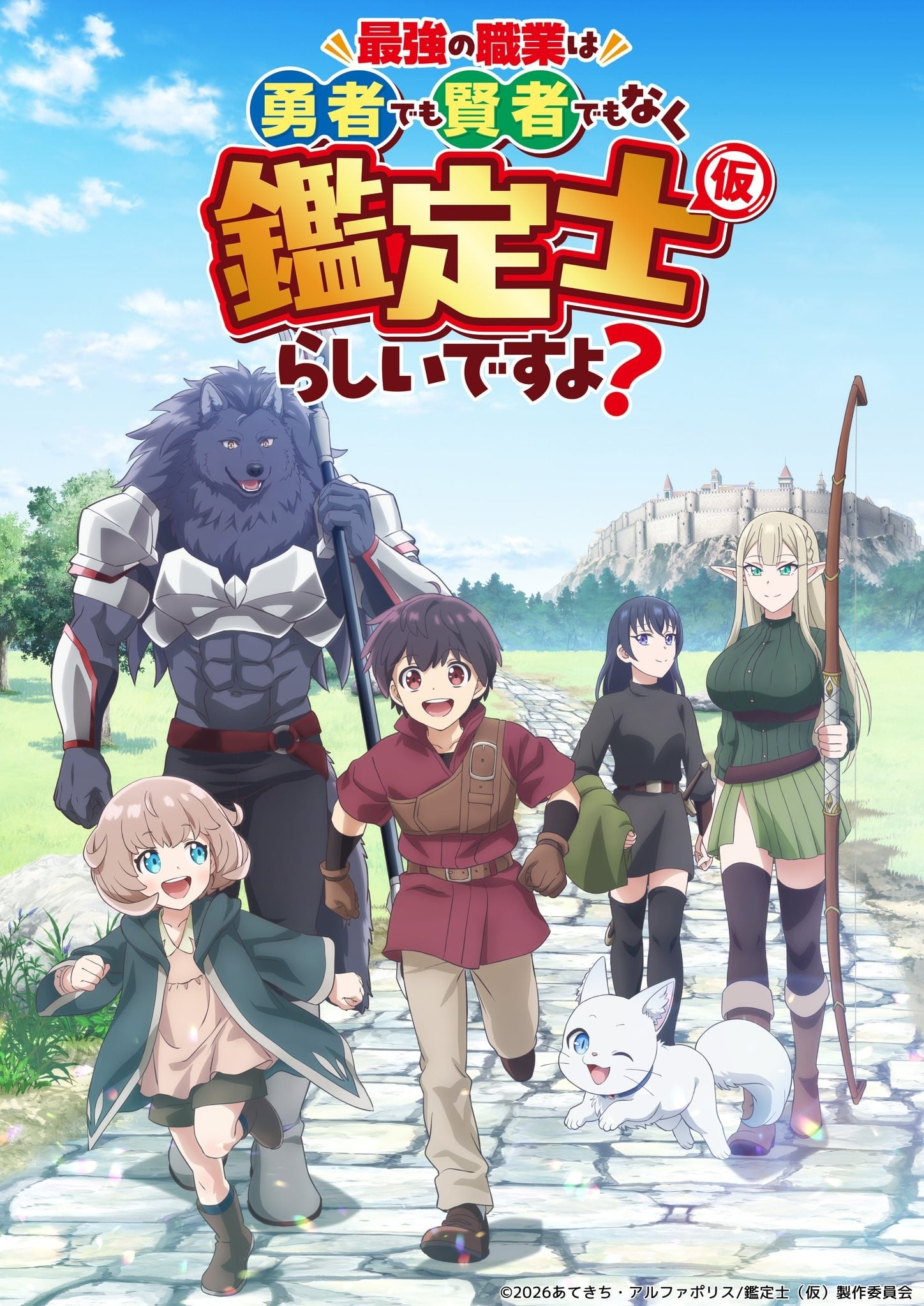封面