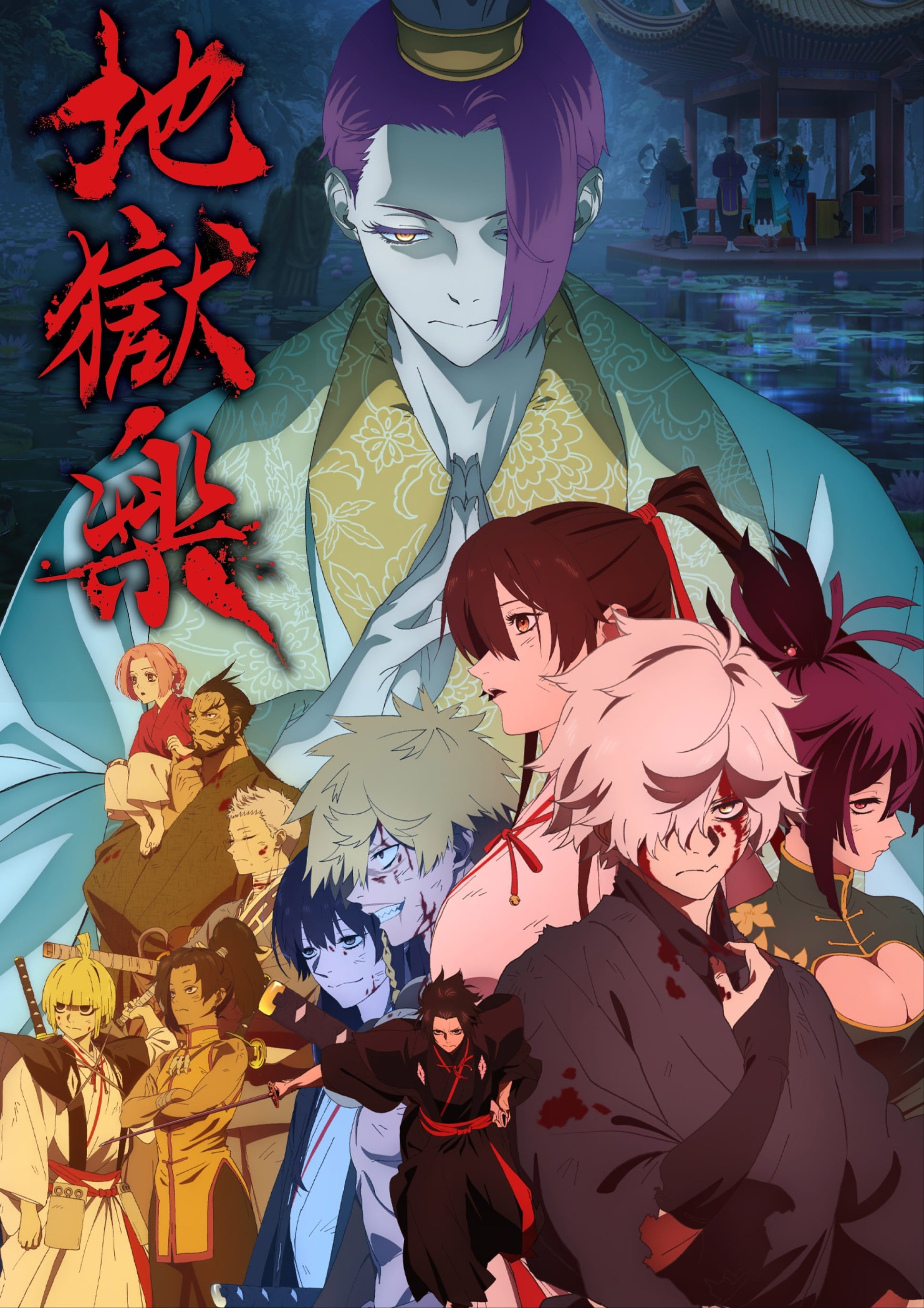 封面