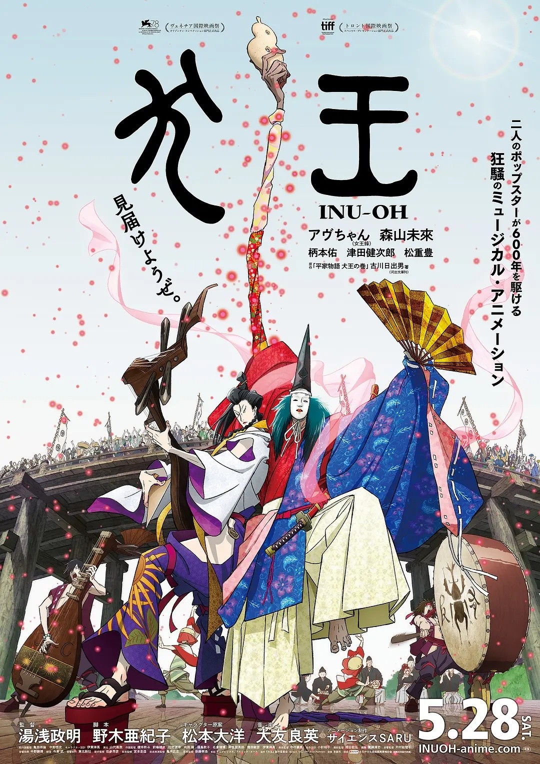 封面