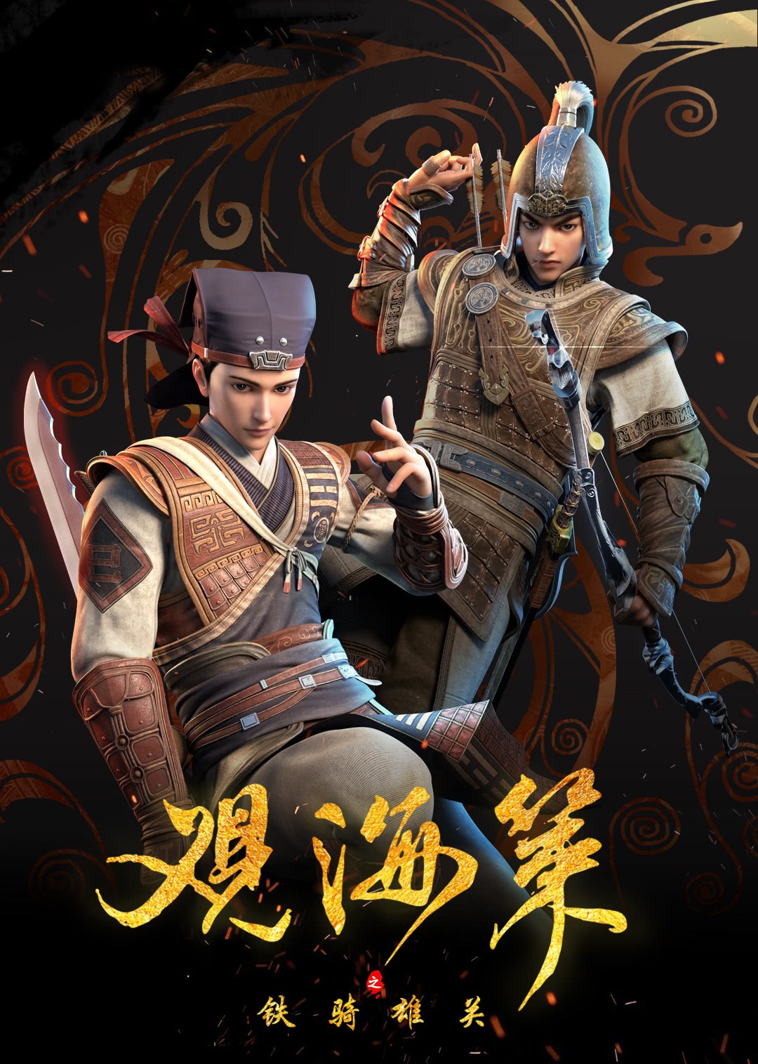 封面