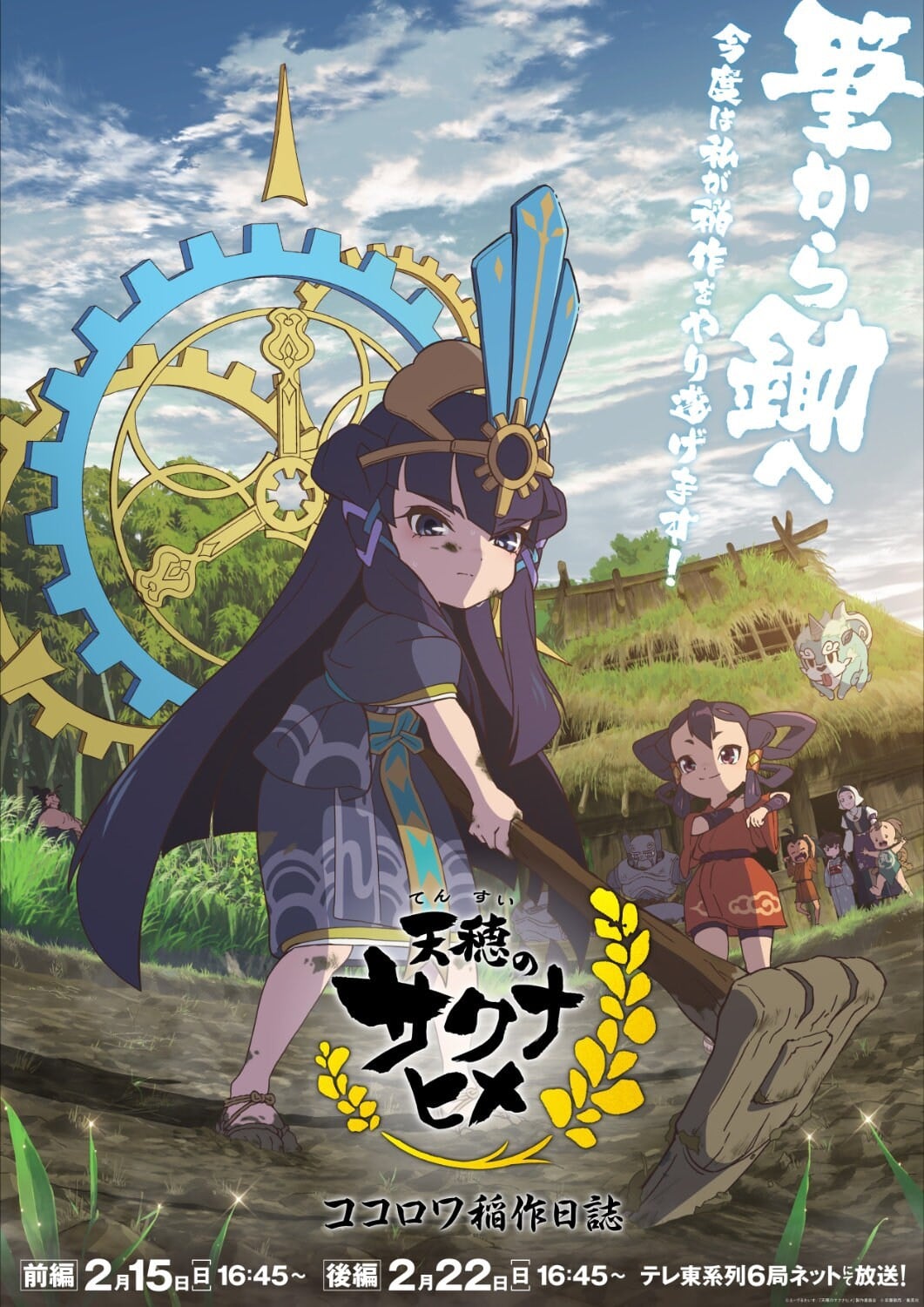 封面