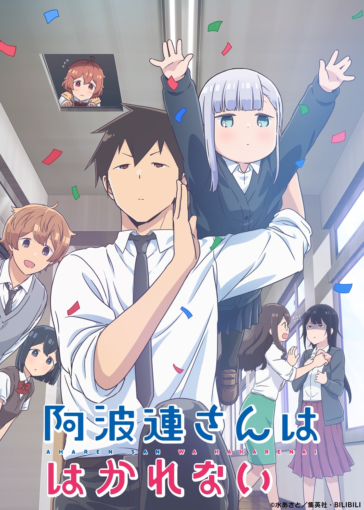 封面