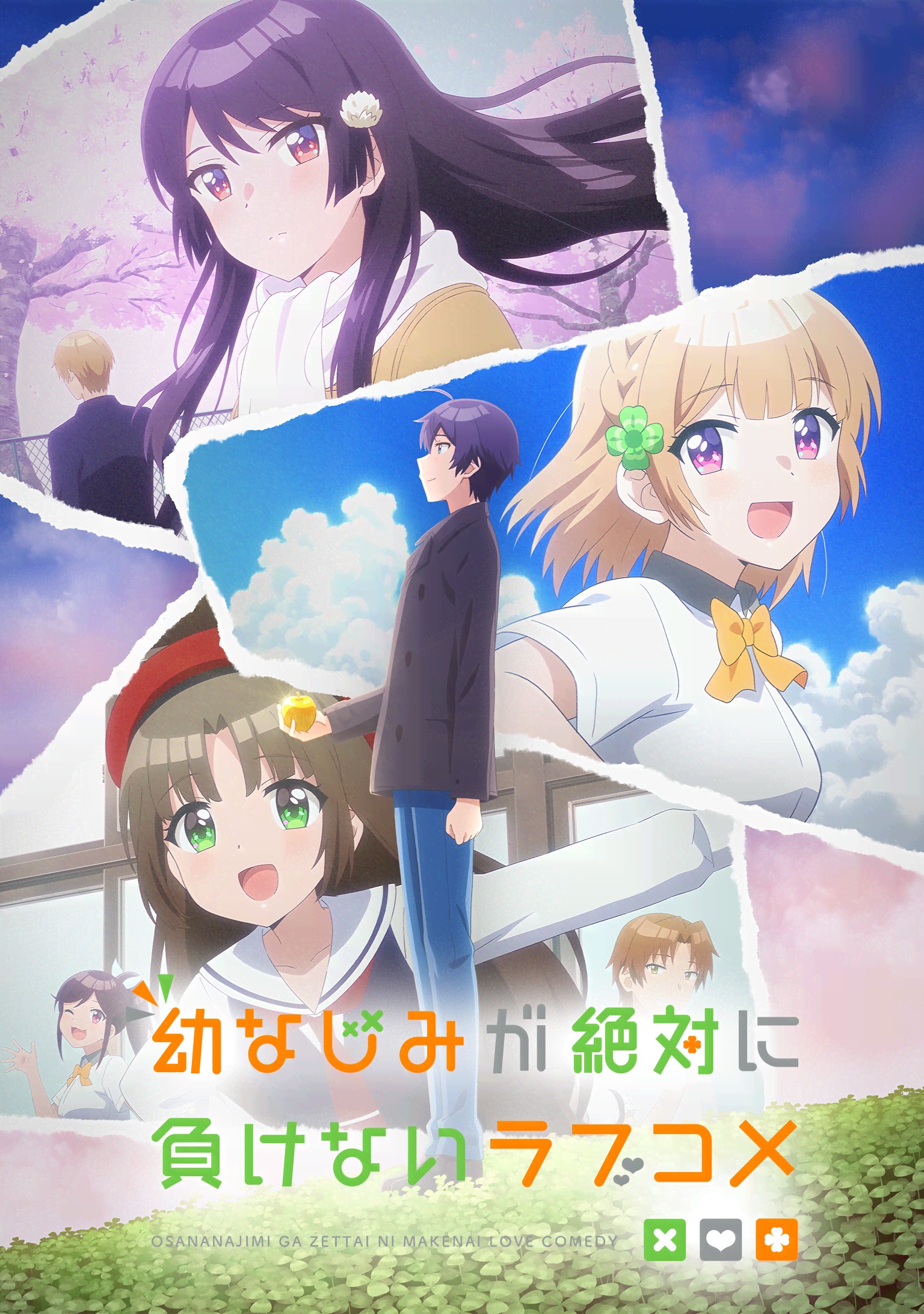 封面