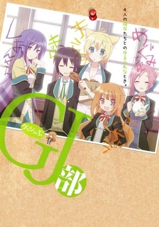 封面