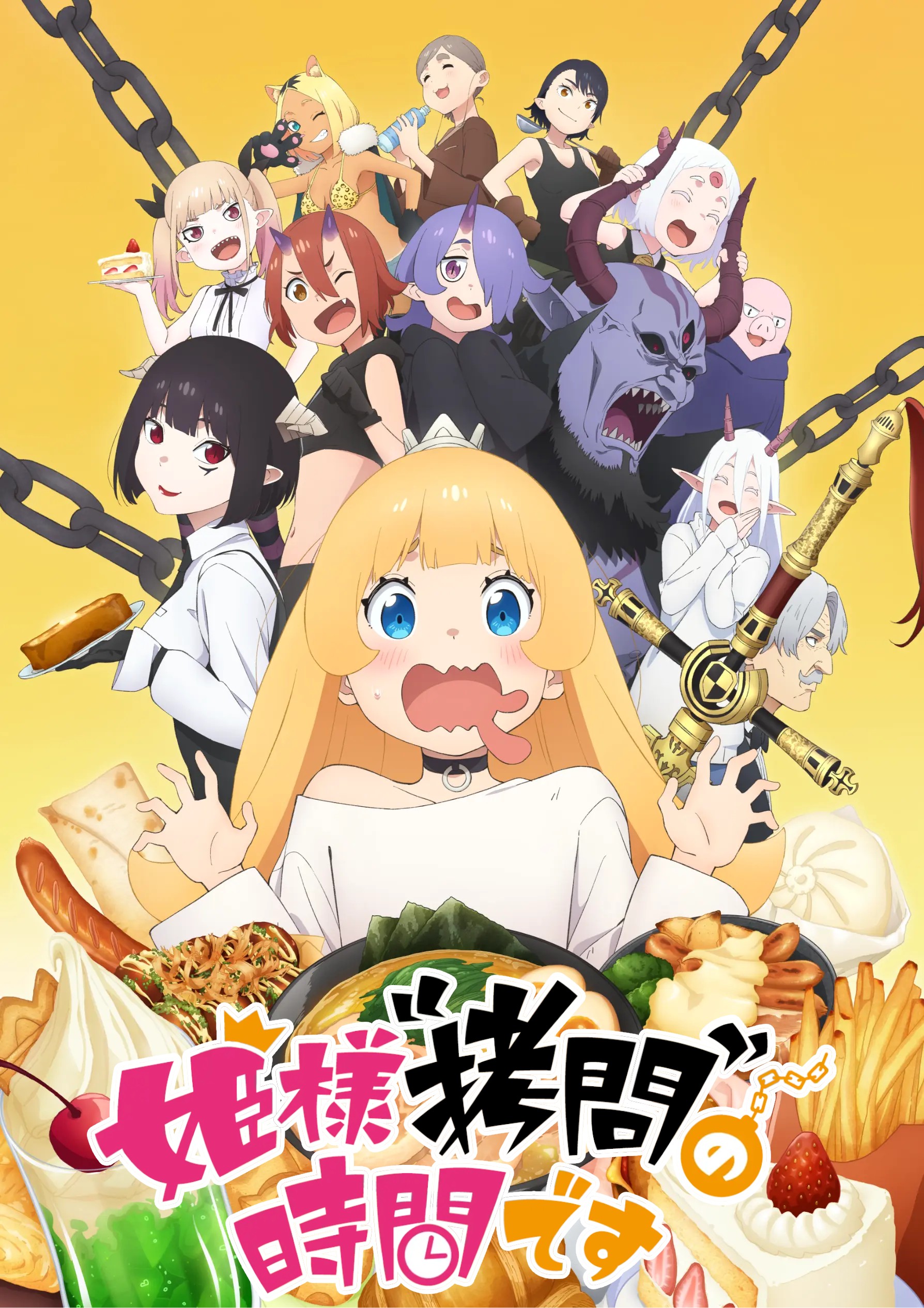 封面