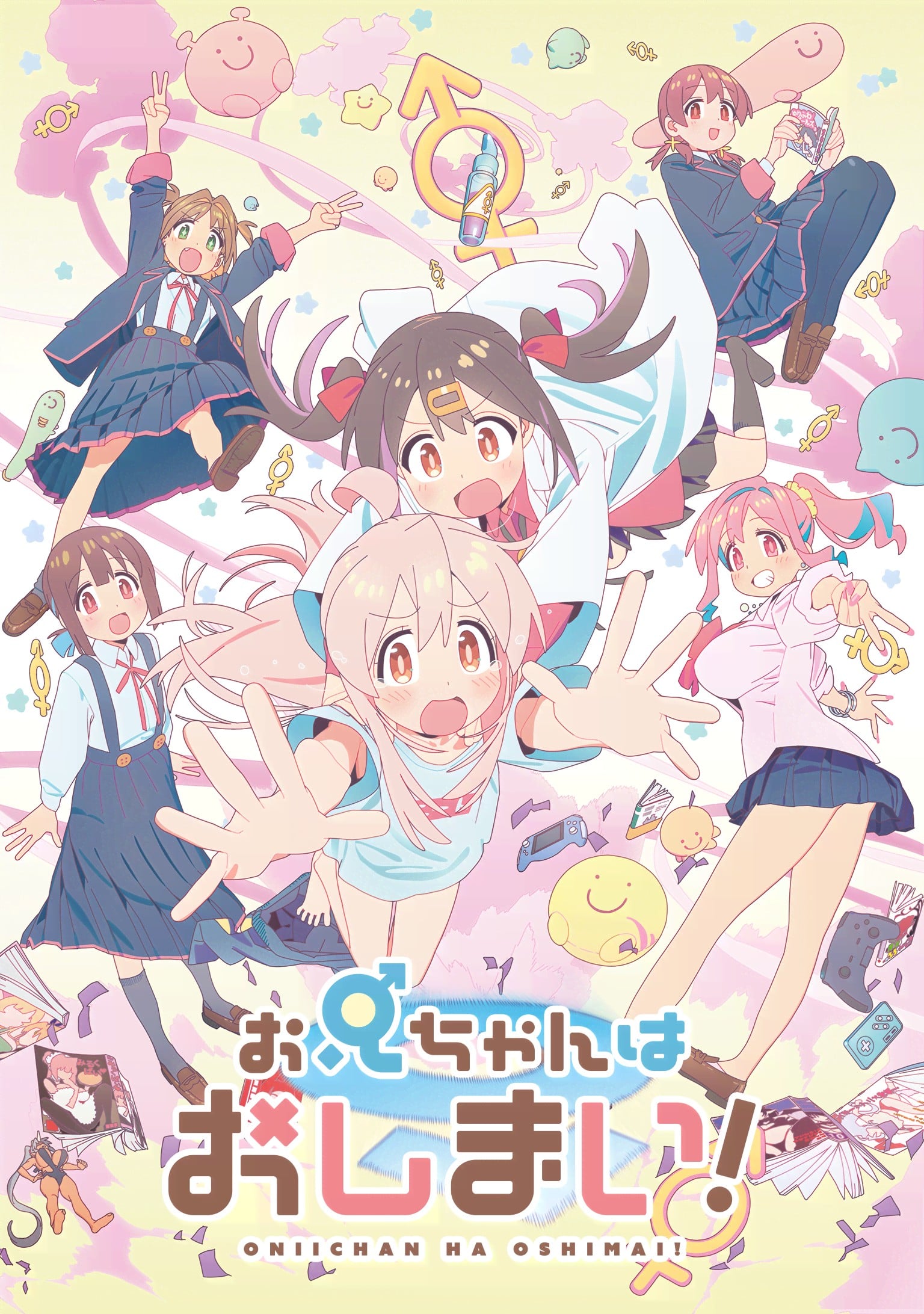 封面