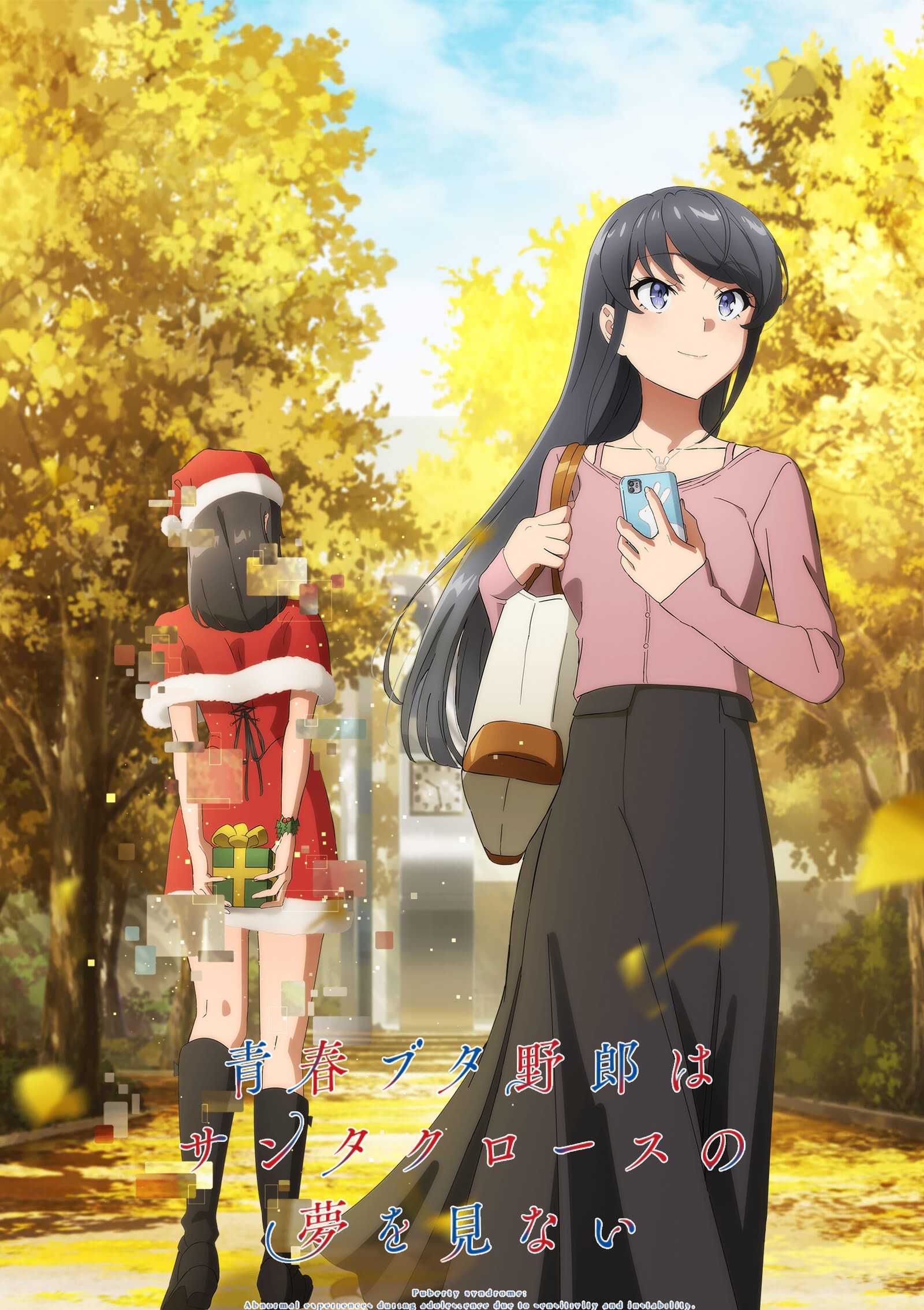 封面