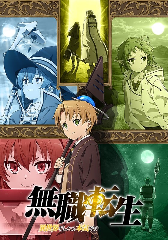封面