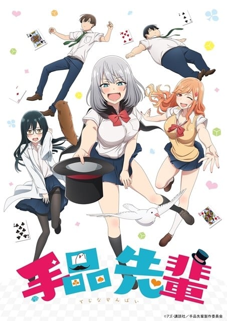 封面