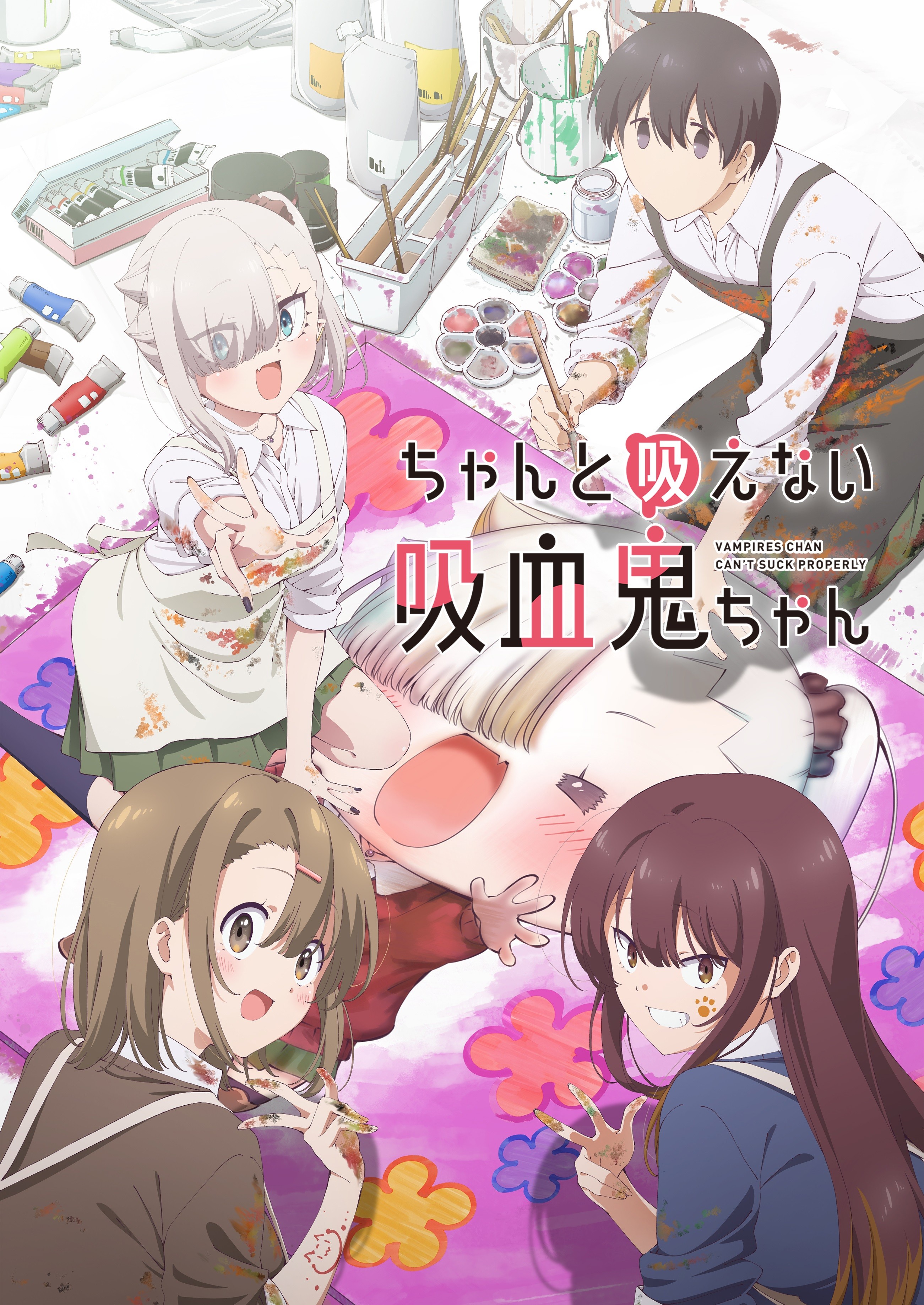 封面