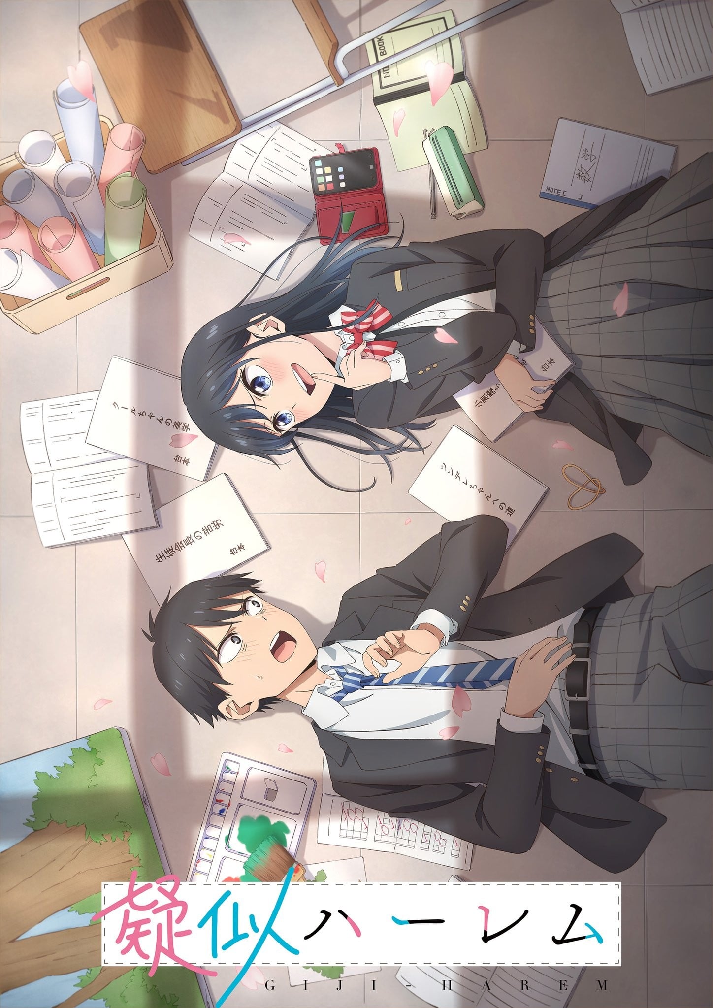 封面