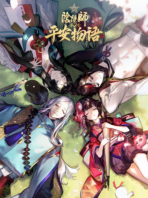 封面