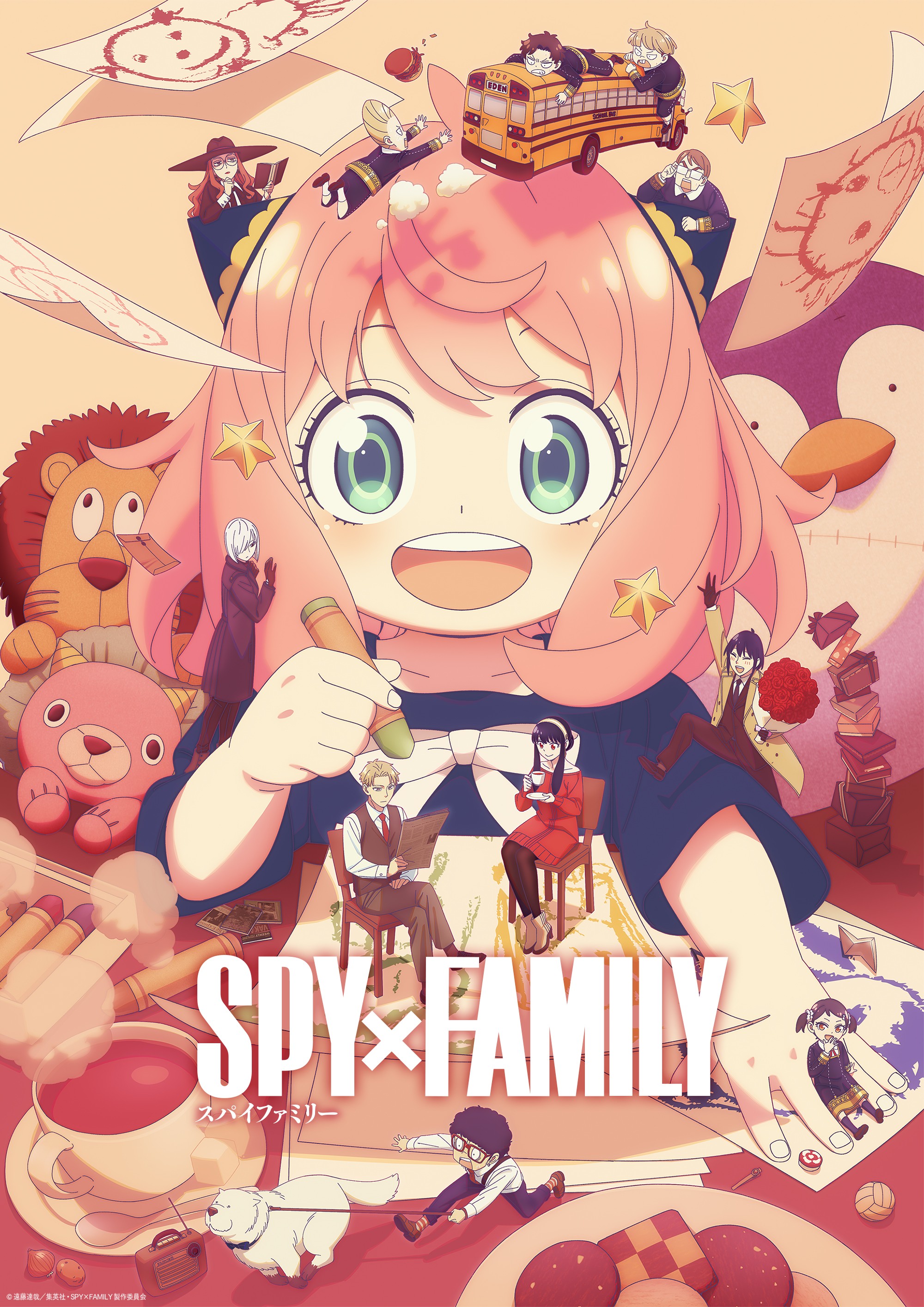 封面