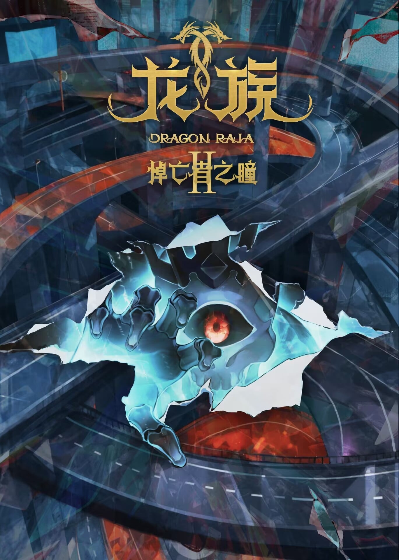 封面