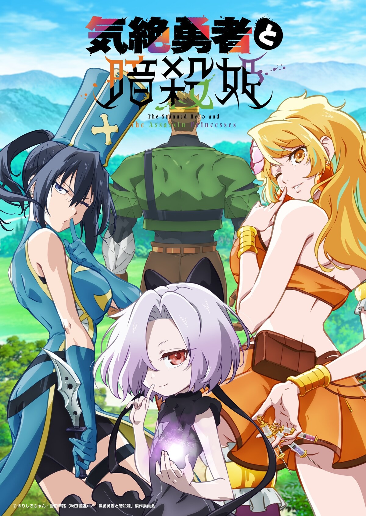 封面