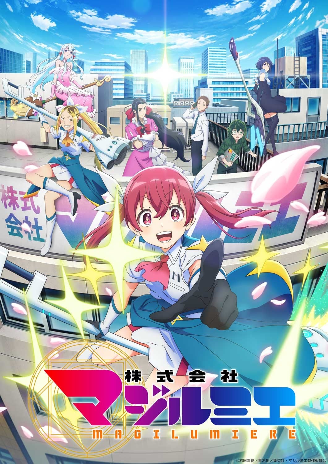 封面