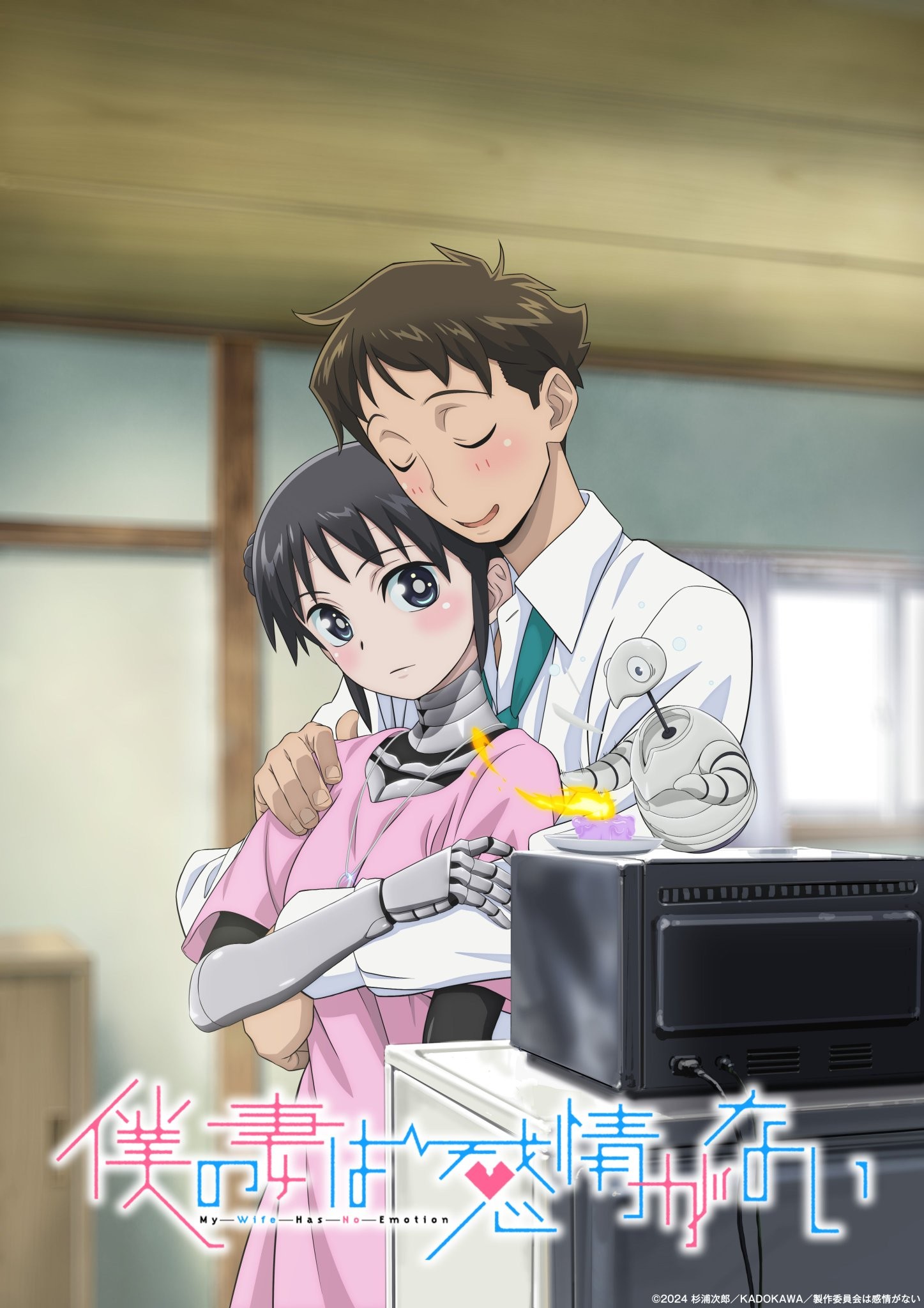 封面