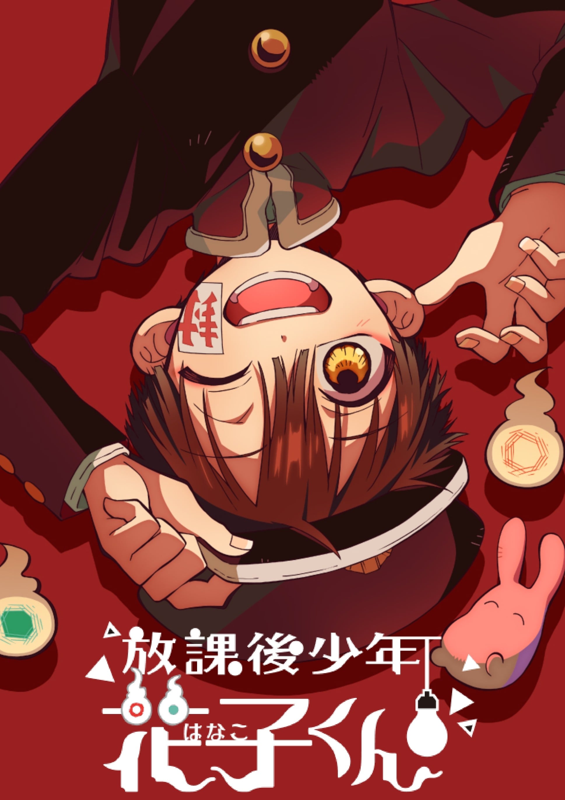 封面