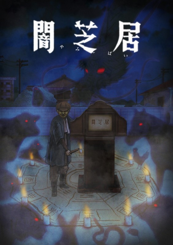 封面