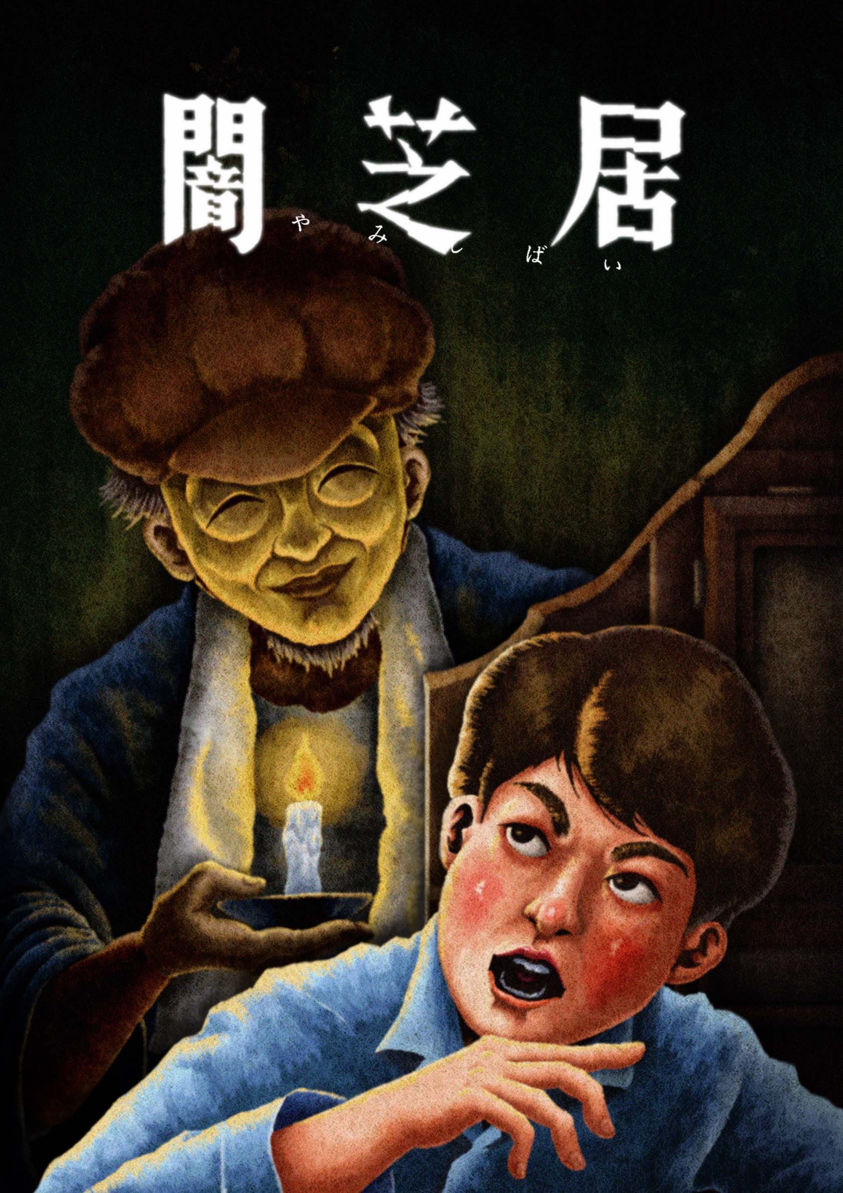 封面