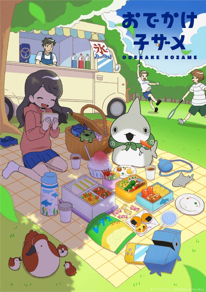 封面