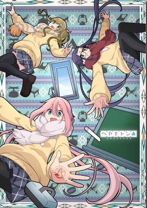 封面