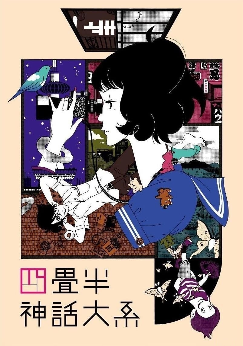 封面