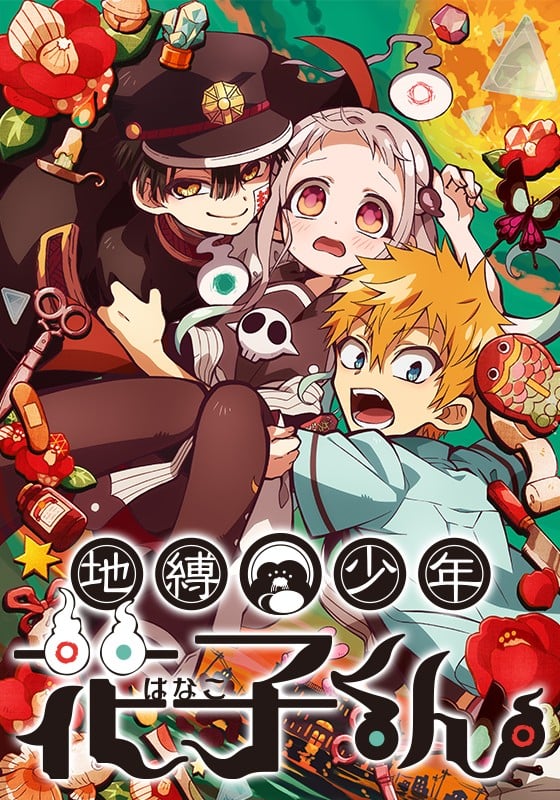 封面