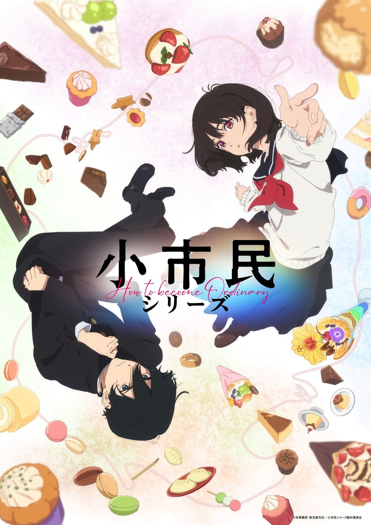 封面
