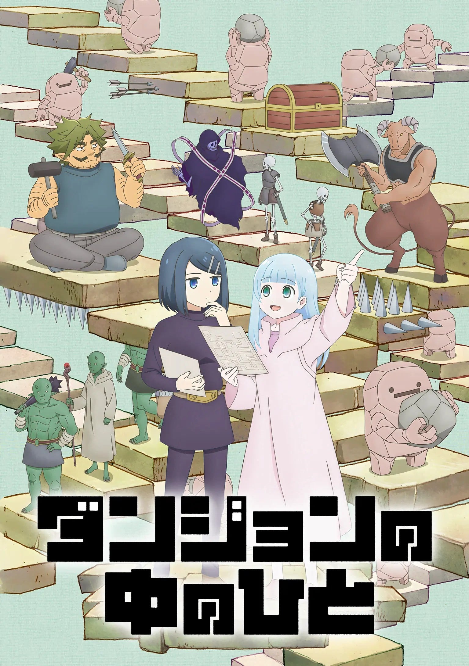 封面