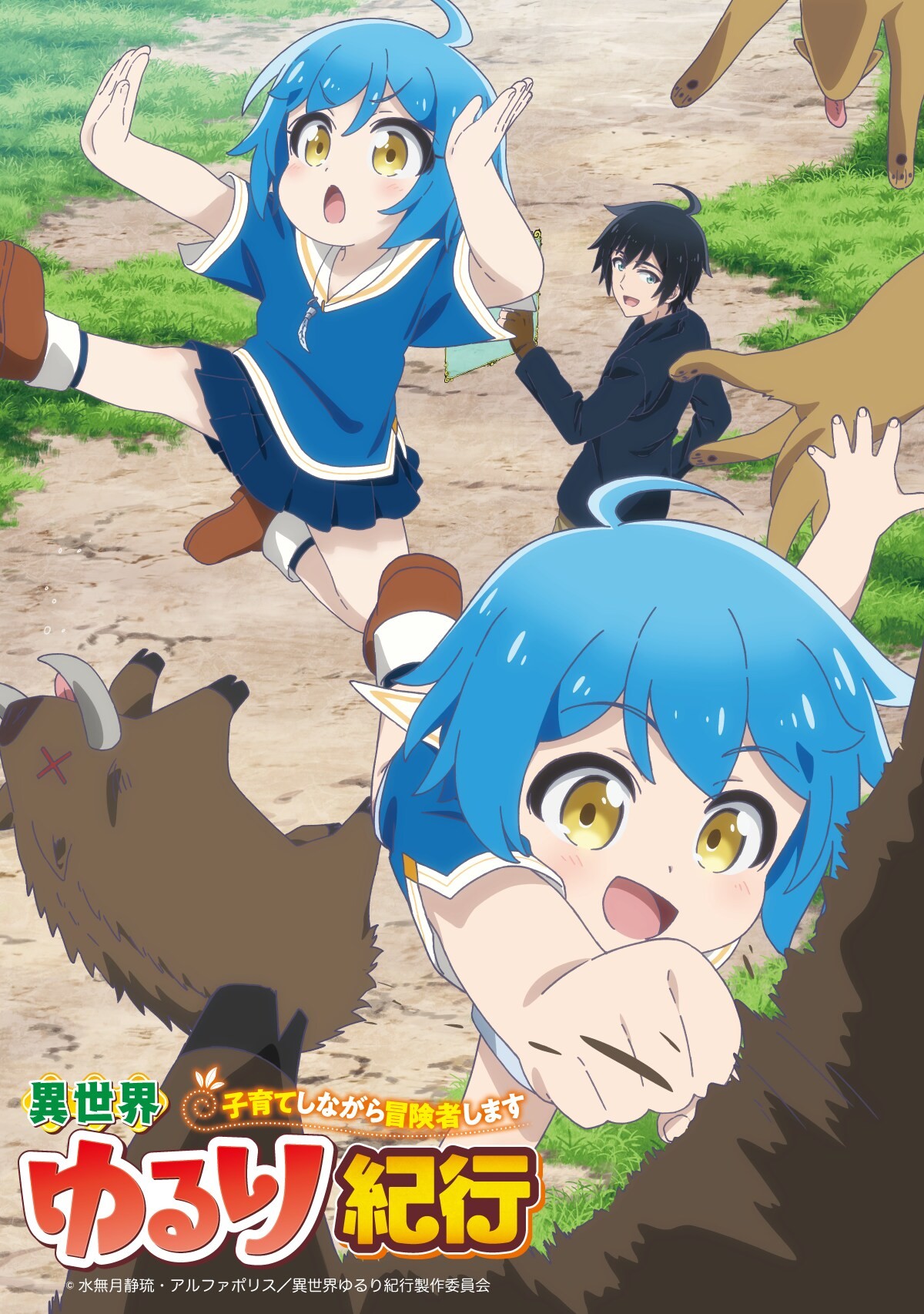 封面