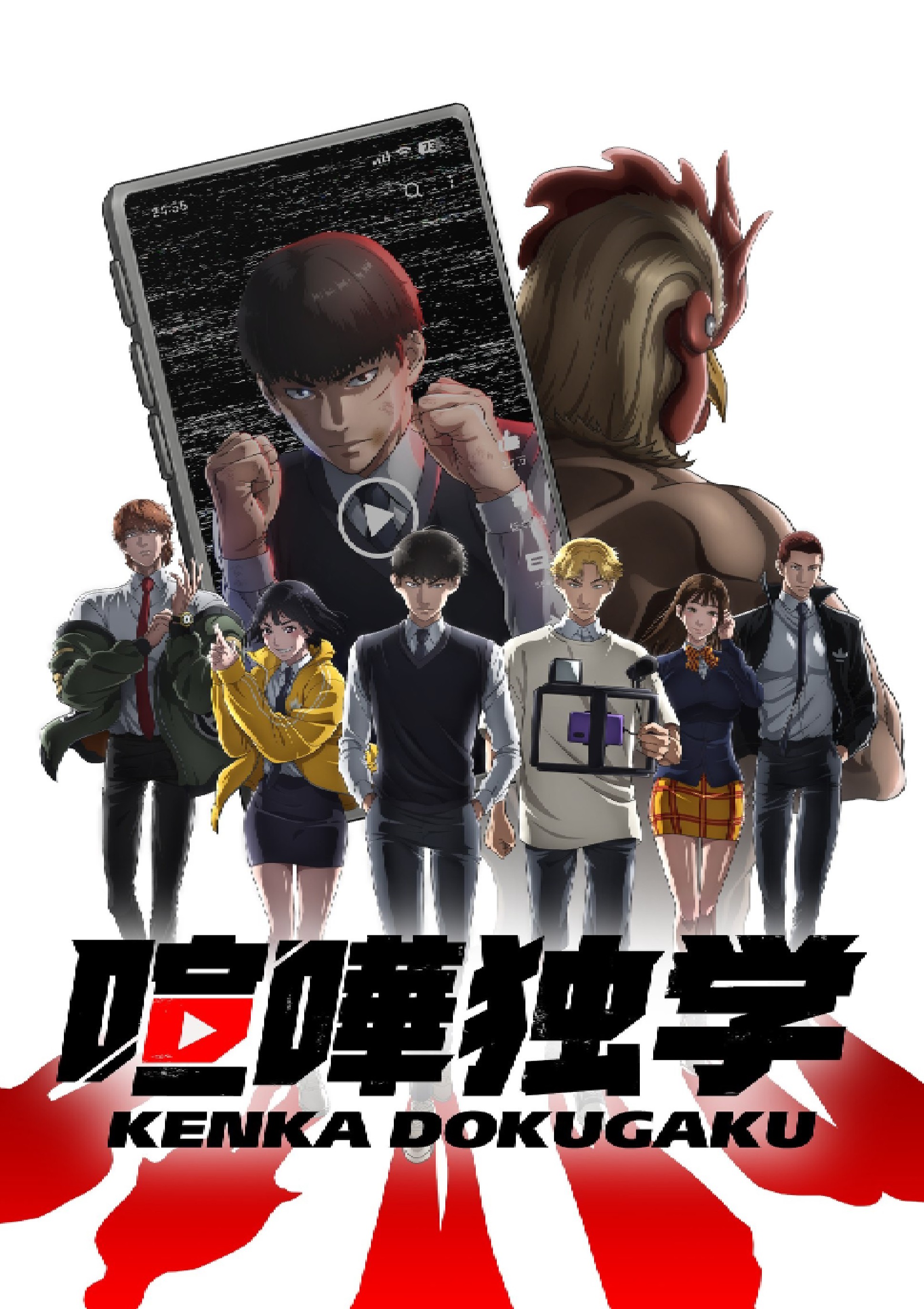 封面
