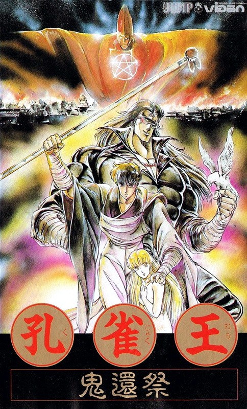 封面