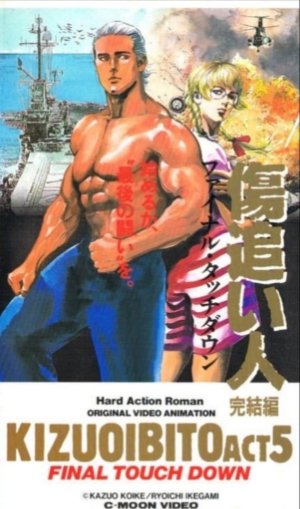 封面