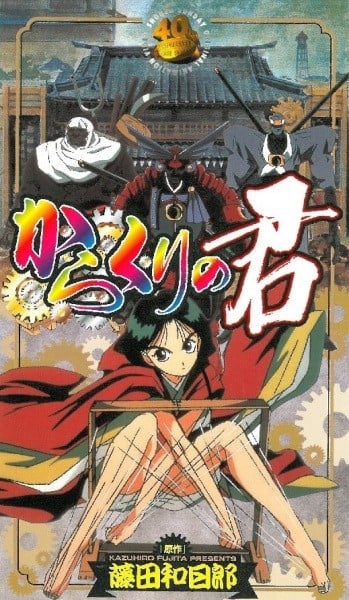 封面