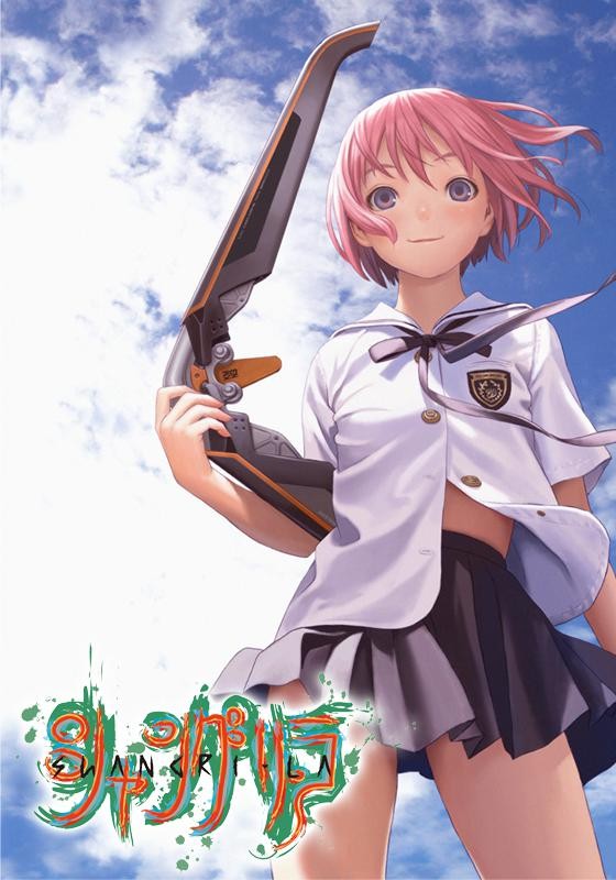 封面