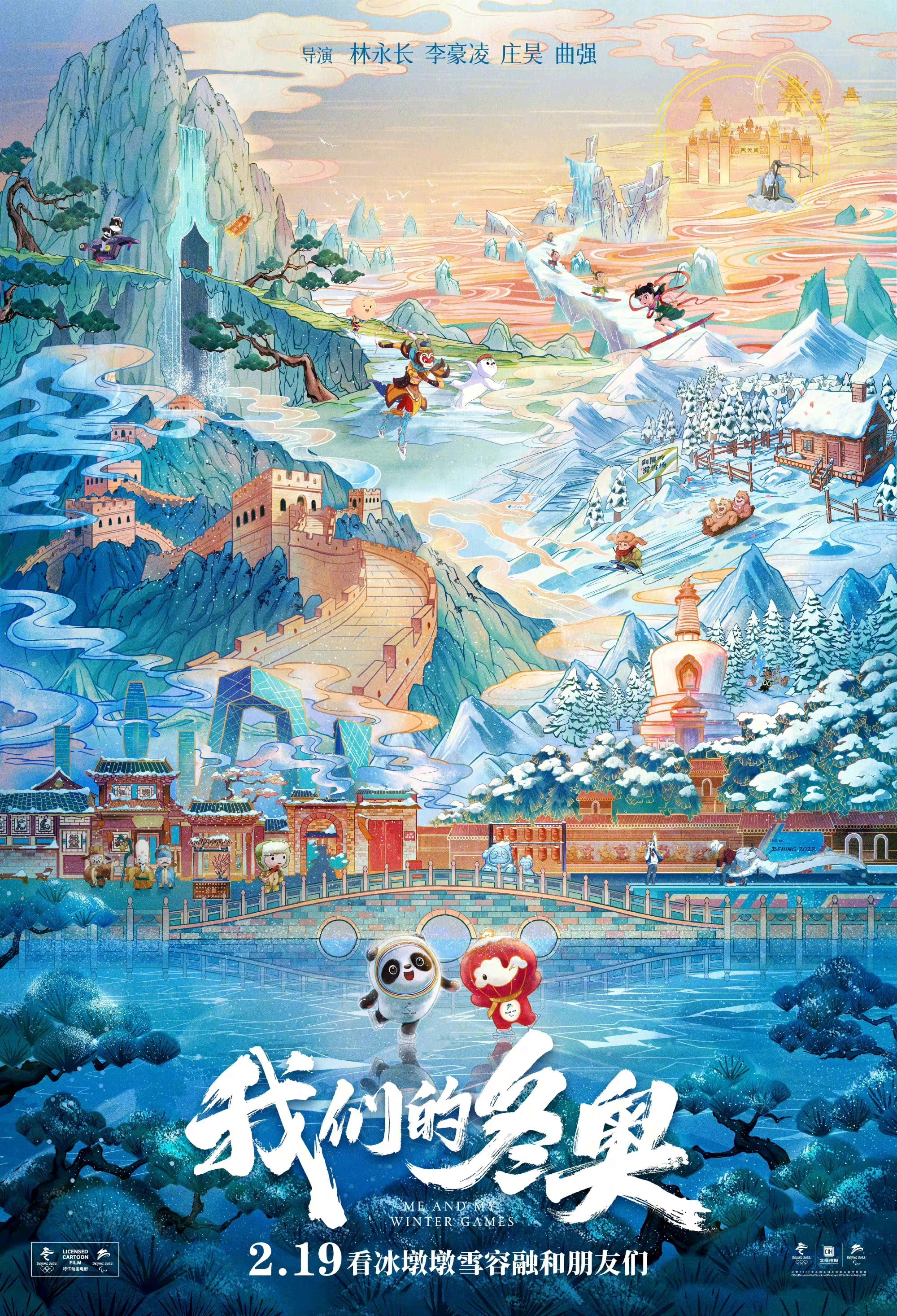 封面