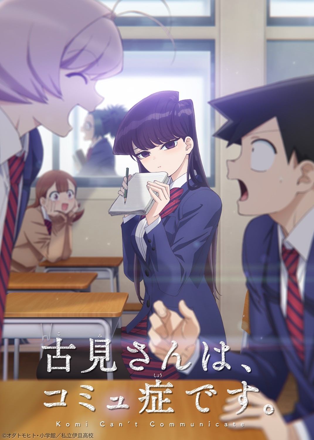 封面