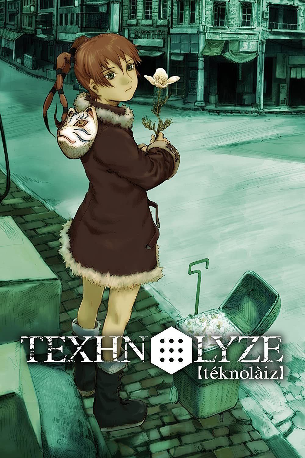 封面
