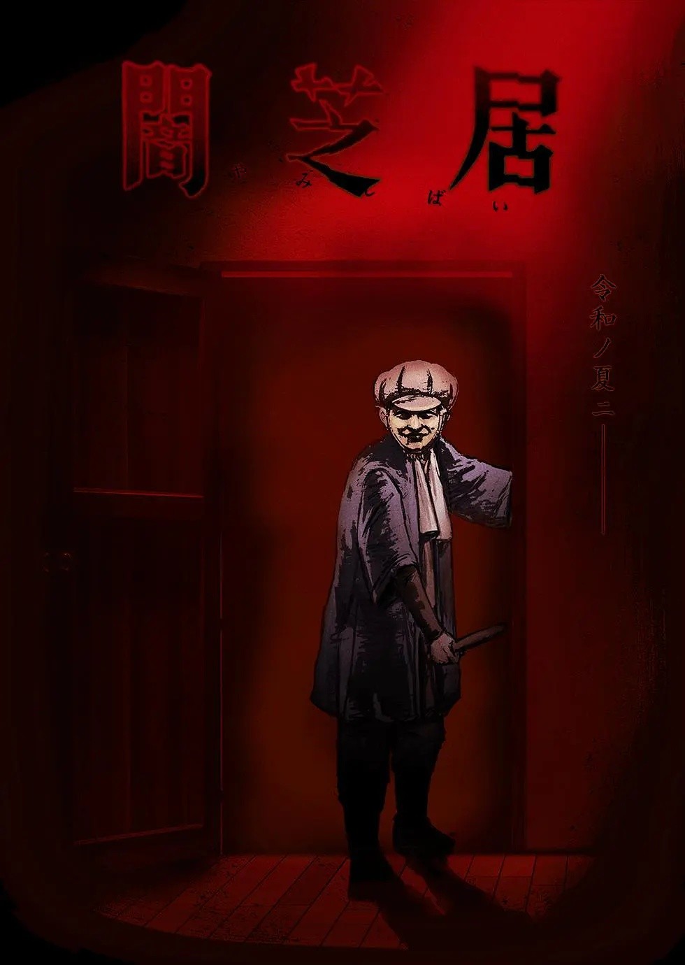 封面