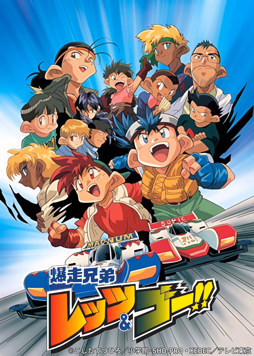 封面