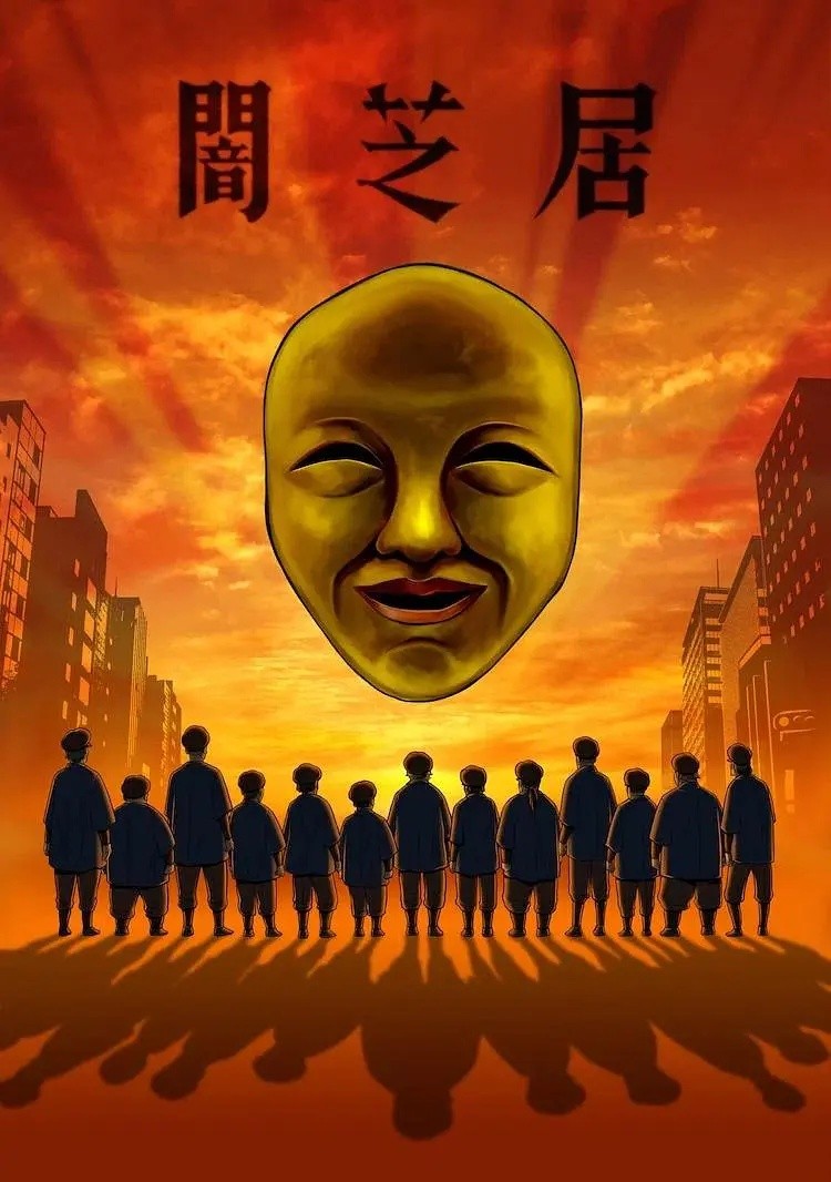 封面