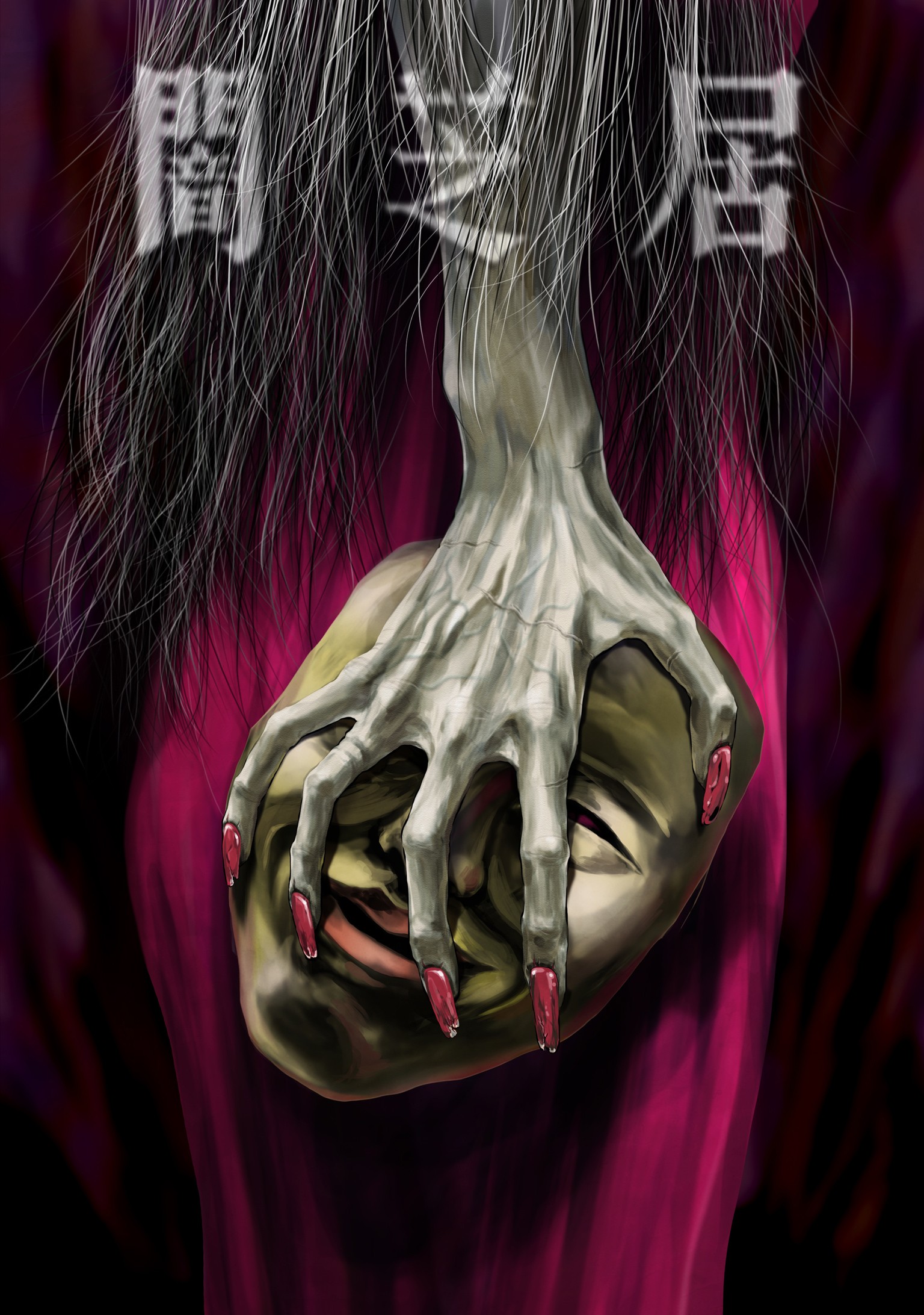 封面
