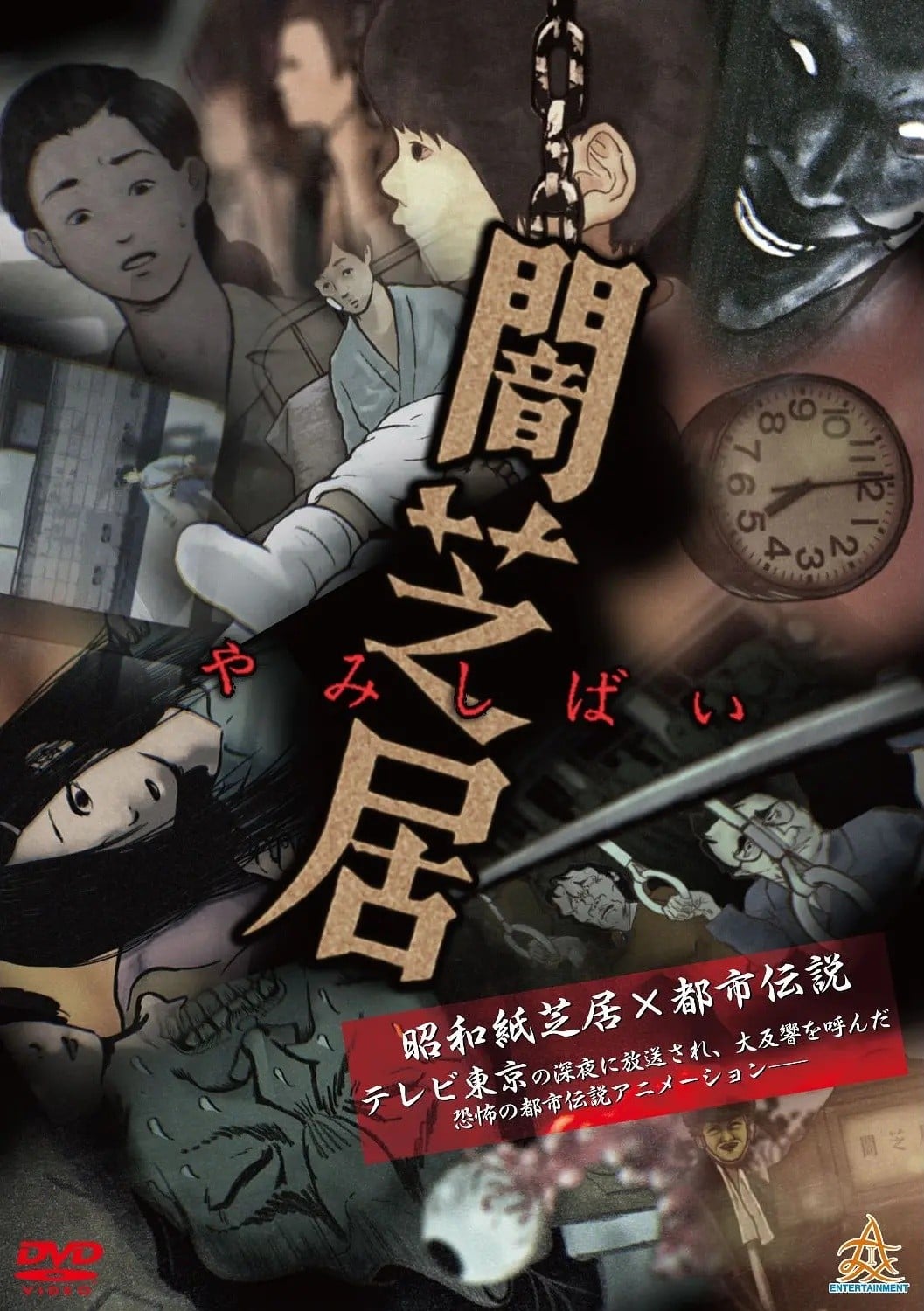 封面