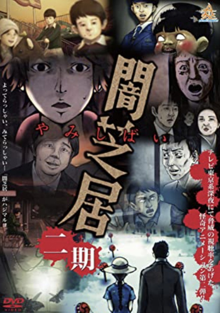 封面