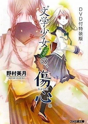 封面